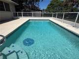 1358 Ivydale Road - Photo 4