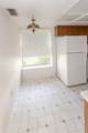 6402 Ocean Pines Lane - Photo 10
