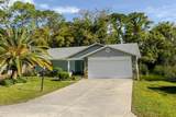 6402 Ocean Pines Lane - Photo 2