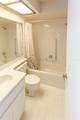 6402 Ocean Pines Lane - Photo 28