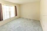 6402 Ocean Pines Lane - Photo 31