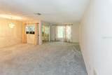 6402 Ocean Pines Lane - Photo 7