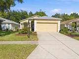 18018 Webster Grove Drive - Photo 4