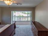 5250 Macoso Court - Photo 54
