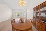 432 Mistwood Court - Photo 9