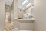 21506 Gray Tern Court - Photo 9