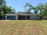 2186 G Martinelli Boulevard - Photo 1