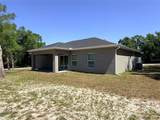 2186 G Martinelli Boulevard - Photo 4