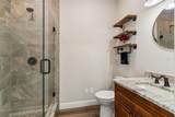 1349 Oak Meadow Point - Photo 23