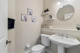 1349 Oak Meadow Point - Photo 35