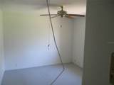 8904 Planters Lane - Photo 22
