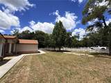 5085 Bone Lane - Photo 8