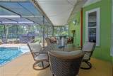 6100 Piedmont Drive - Photo 28