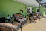6100 Piedmont Drive - Photo 6