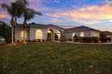 1225 Buckhurst Drive - Photo 4