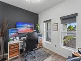 9397 Northcliffe Boulevard - Photo 45