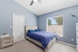 11508 Oyster Bay Circle - Photo 62
