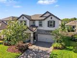 11826 Gavin Lane - Photo 1