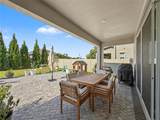 11826 Gavin Lane - Photo 33