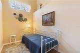 409 Candlestone Court - Photo 6