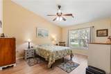 409 Candlestone Court - Photo 8