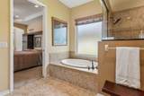 8719 Creedmoor Lane - Photo 38
