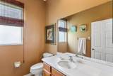 8719 Creedmoor Lane - Photo 48