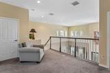 8719 Creedmoor Lane - Photo 53