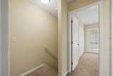 843 Village Drive - Photo 14