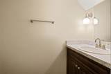 843 Village Drive - Photo 15