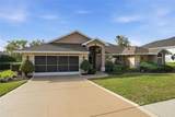 13415 Bolton Court - Photo 3