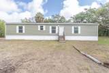 10617 Denton Avenue - Photo 1