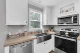 10617 Denton Avenue - Photo 11
