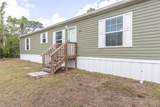 10617 Denton Avenue - Photo 4