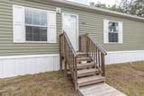 10617 Denton Avenue - Photo 5