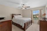 14807 Princewood Lane - Photo 40