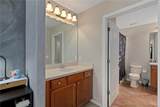 14807 Princewood Lane - Photo 44