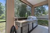 14807 Princewood Lane - Photo 47