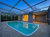 7513 Hatteras Drive - Photo 5