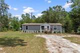 2063 Sunwood Point - Photo 4