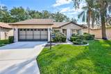 2662 Appleleaf Court - Photo 1