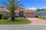 8984 Wade Street - Photo 5