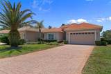 8984 Wade Street - Photo 6
