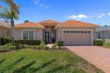 8984 Wade Street - Photo 7