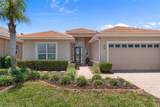8984 Wade Street - Photo 8