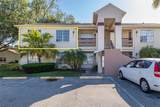 7900 Hardwick Drive - Photo 2