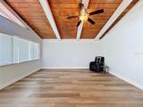 14339 Rice Road - Photo 7