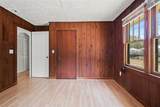 16119 Wilson Boulevard - Photo 21