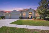 13776 Blythewood Drive - Photo 1