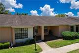 9319 Trowbridge Court - Photo 1